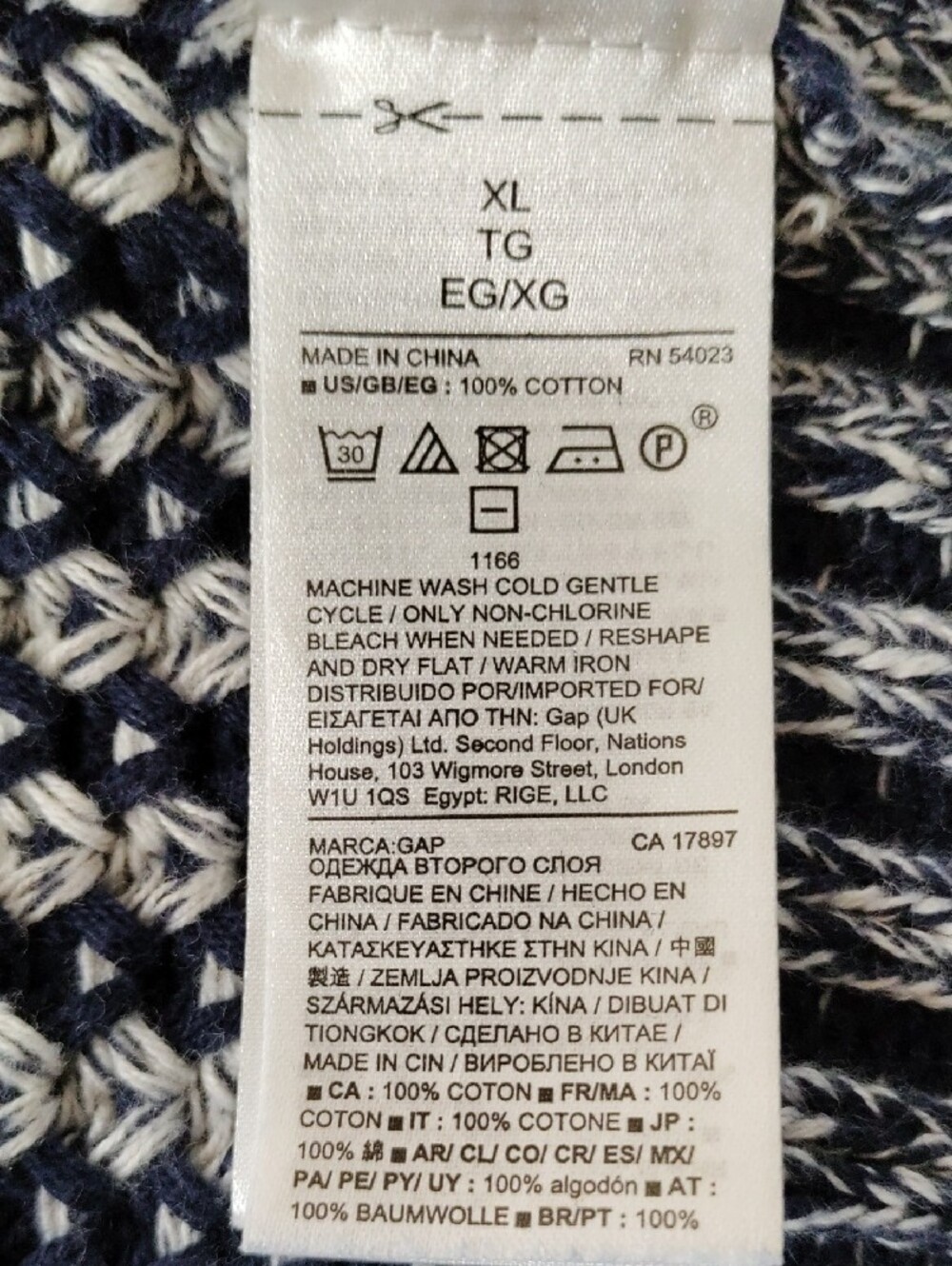 J154 GAP Navy & White Striped Hooded Toggle Cardigan Coat XL - Picture 11 of 11